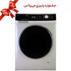 ماشین لباسشویی جی پلاس مدل GWM-K846S ظرفیت 8 کیلوگرم