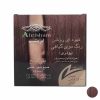 رژ لب مایع کالیستا مدل Stain Matt شماره L86