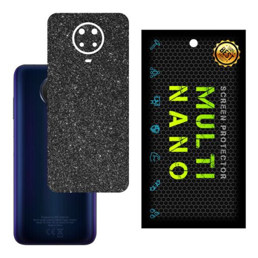 محافظ پشت گوشی مولتی نانو مدل Glitter مناسب برای گوشی موبایل نوکیا G20