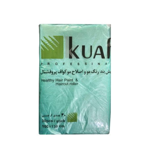پیش بند یکبار مصرف آرایشگاهیکواف کد505 بسته 30 عددی
