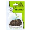 بذر اسفناج تیغی گیامیا مدل TS505 بذر اسفناج تیغی گیامیا مدل TS505