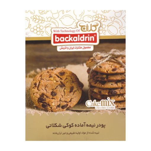 پودر کیک کوکی شکلاتی گلاج – 400 گرم
