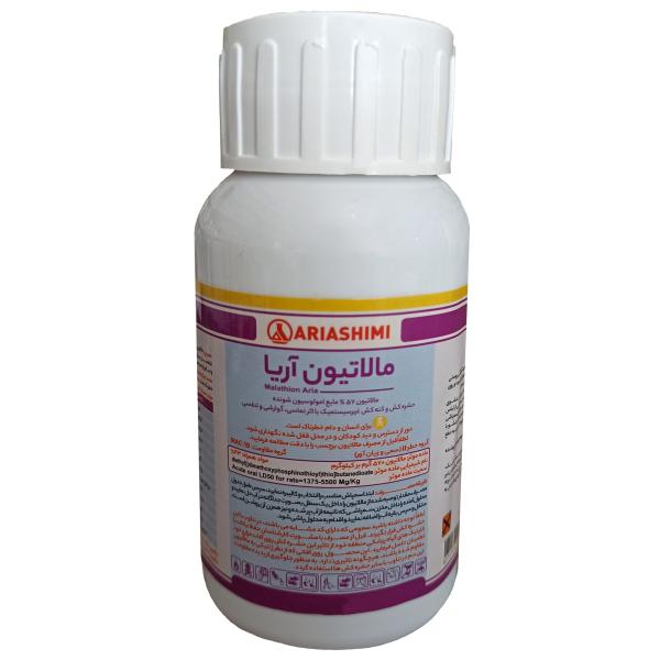 سم مگس مدیترانه ای و شپشک مالاتیون اریا شیمی مدل set5 حجم 250 میلی لیتر سم مگس مدیترانه ای و شپشک مالاتیون اریا شیمی مدل set5 حجم 250 میلی لیتر