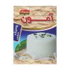 پودر فلفل قرمز گلستان – 250 گرم