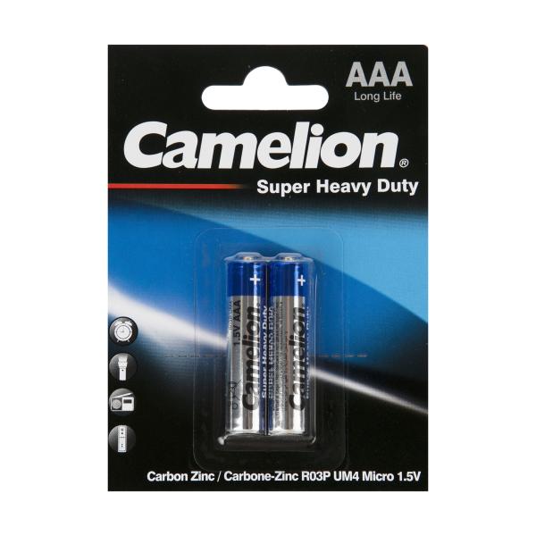 باتری نیم قلمی کملیون مدل Super HD بسته 24 عددی باتری نیم قلمی کملیون مدل Super HD بسته 24 عددی