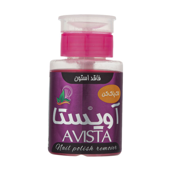 لاک پاک کن آویستا کد 01 حجم 150 میلی لیتر لاک پاک کن آویستا کد 01 حجم 150 میلی لیتر