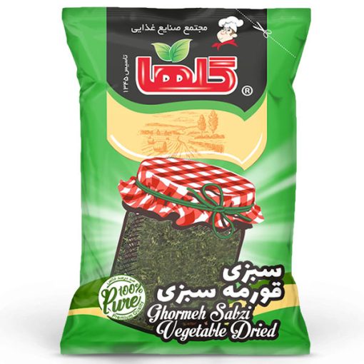 سبزی خشک قورمه گلها – 100 گرم