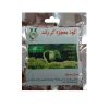 قیچی لوله بر ولبرن مدل AG-502