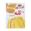 اسپری زعفران رویال پلاس – 110 میلی لیتر