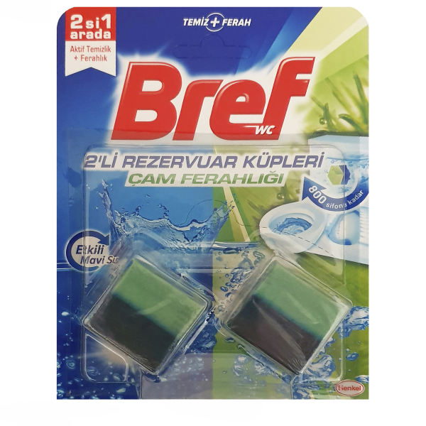 قرص جرم گیر توالت فرنگی برف مدل A-002 بسته 2 عددی قرص جرم گیر توالت فرنگی برف مدل A-002 بسته 2 عددی