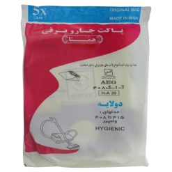 پاکت جاروبرقی همتا مدل H-A30 بسته 5 عددی مناسب برای جاروبرقی آ.ا.گ 408