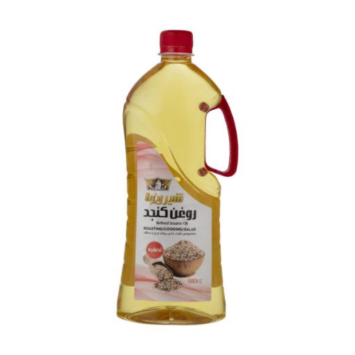 روغن کنجد تصفیه شیررضا – 980 میلی لیتر