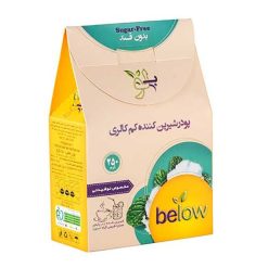 پودر شیرین کننده نوشیدنی کم کالری بیلو -250 گرم