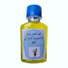 بذر فیسالیس قرمز آذر سبزینه مدل A31