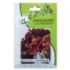گلدان گلپونه مدل F114 مجموعه 2 عددی گلدان گلپونه مدل F114 مجموعه 2 عددی