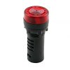 کمپرسور باد اکتیو تولز مدل AC1422F کمپرسور باد اکتیو تولز مدل AC1422F