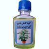 گلدان شهرآذین مدل رویال 1500