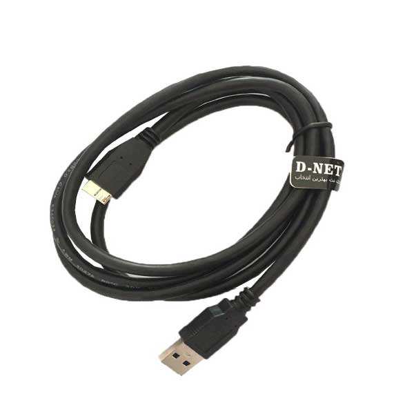 کابل هارد USB3.0 دی نت مدل N60 طول 1.5 متر کابل هارد USB3.0 دی نت مدل N60 طول 1.5 متر