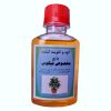 خاک سانسوریا گلفام مدل GS04 حجم 4 لیتر