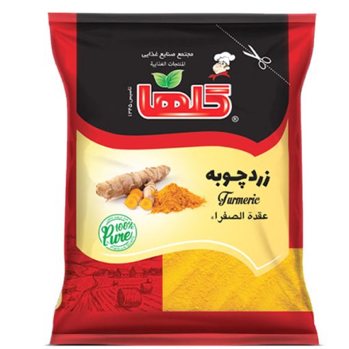زردچوبه گلها – 200 گرم
