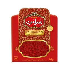 زعفران بهرامن – 10 گرم