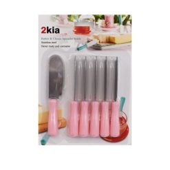 کارد کره خوری مدل 2KIAکد MD846 بسته 6 عددی