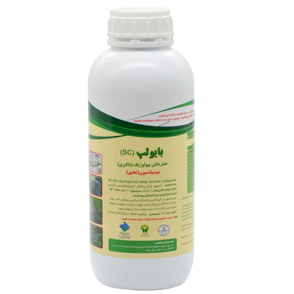 آفتکش زیستی بایوران مدل بایولپ کد BT-1L حجم 1 لیتر آفتکش زیستی بایوران مدل بایولپ کد BT-1L حجم 1 لیتر