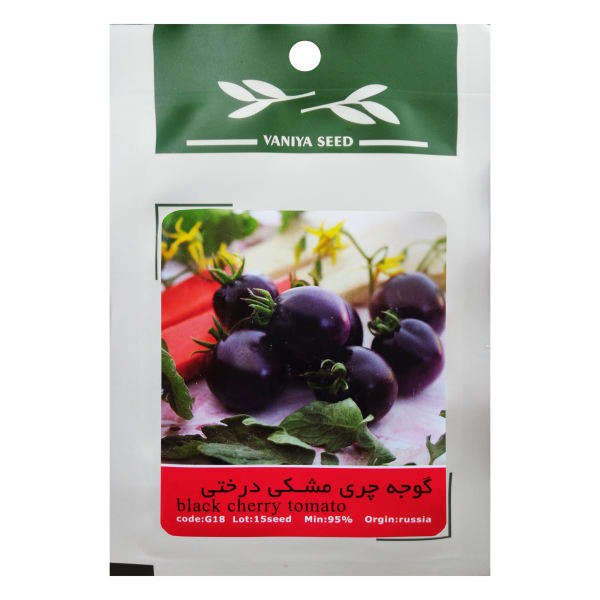 بذر گوجه چری مشکی درختی وانیا سید مدل G18 بذر گوجه چری مشکی درختی وانیا سید مدل G18