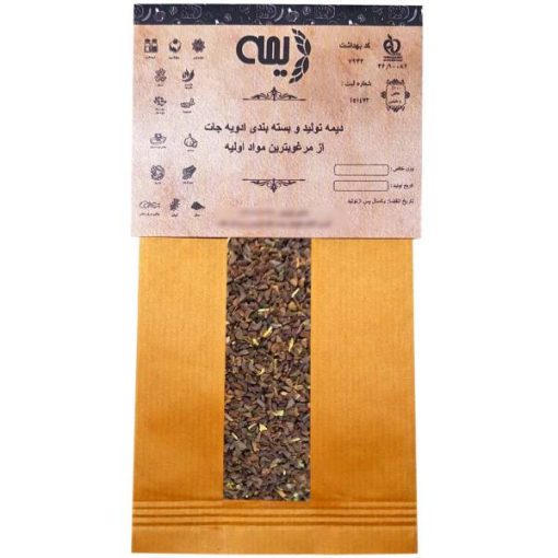 اسپند دیمه – 150 گرم