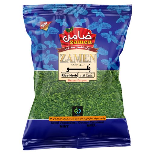 سبزی خشک پلو ضامن – 180 گرم