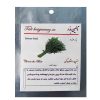 سنگ تزیینی ساحل مدل 03 سنگ تزیینی ساحل مدل 03