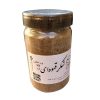 روغن کنجد تصفیه شده سی سام – 500 میلی لیتر