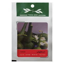 بذر کدو قلیونی وانیا سید مدل W59