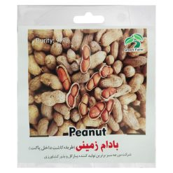 بذر بادام زمینی گرین فارم کد BZT-252Z