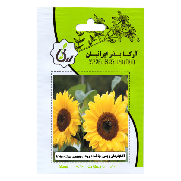 بذر گل آفتابگردان زینتی پابلند زرد آرکا بذر ایرانیان کد 137-ARK بذر گل آفتابگردان زینتی پابلند زرد آرکا بذر ایرانیان کد 137-ARK