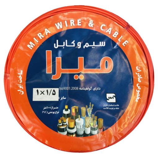 سیم برق افشان 1 در 1.5 میرا مدل MR1.5R