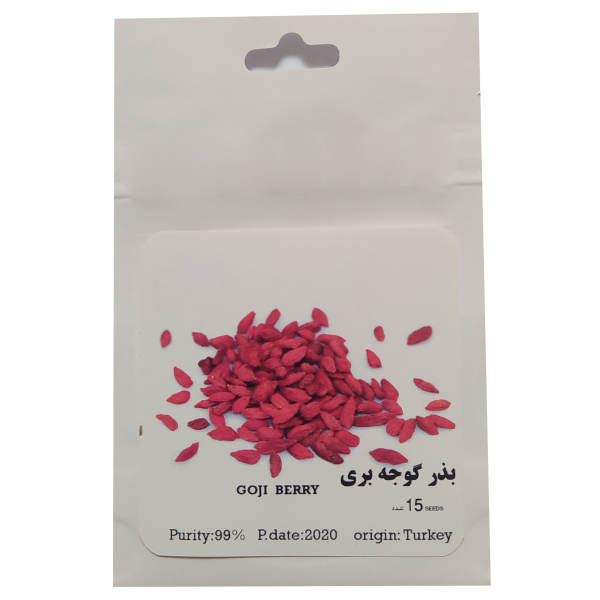 بذر گوجه بری مدل 5028 بذر گوجه بری مدل 5028