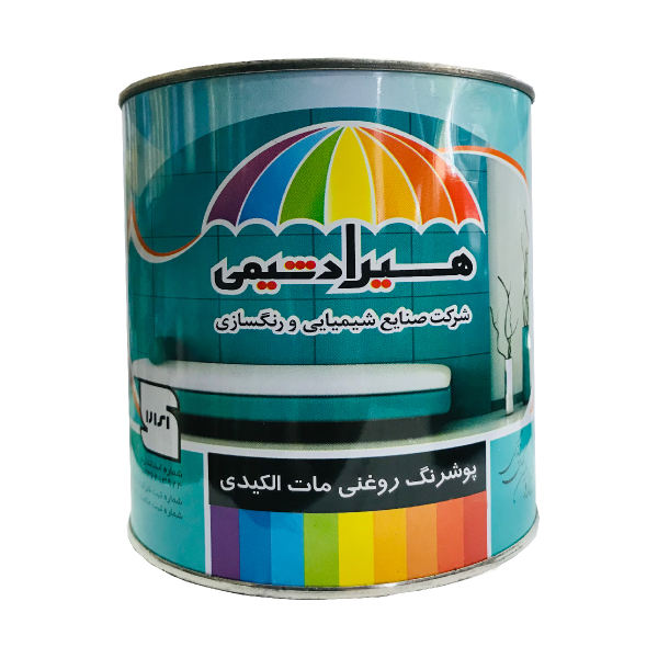 رنگ روغنی سفید مات هیراد شیمی کد 221 حجم 3785 میلی لیتر رنگ روغنی سفید مات هیراد شیمی کد 221 حجم 3785 میلی لیتر
