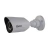 دوربین مداربسته آنالوگ هایک ویژن مدل DS-2CD1327G0-L