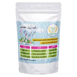 کود کامل ریزمغذی سولان مدل AB74 وزن 500 گرم