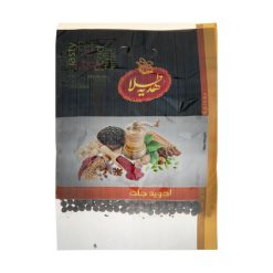 دانه فلفل سیاه هدیه طلا – 50 گرم