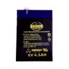 ضبط کننده ویدیویی اکسوم مدل ENVR-318B-8P