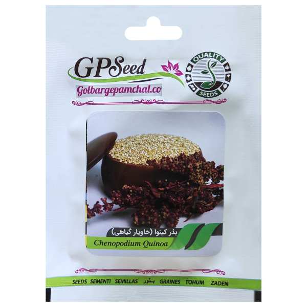 بذر کینوا خاویار گیاهی گلبرگ پامچال کد GPF-214 بذر کینوا خاویار گیاهی گلبرگ پامچال کد GPF-214
