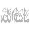 توییتر خودرو ایکس بی ساند مدل XB-T200 بسته 2 عددی