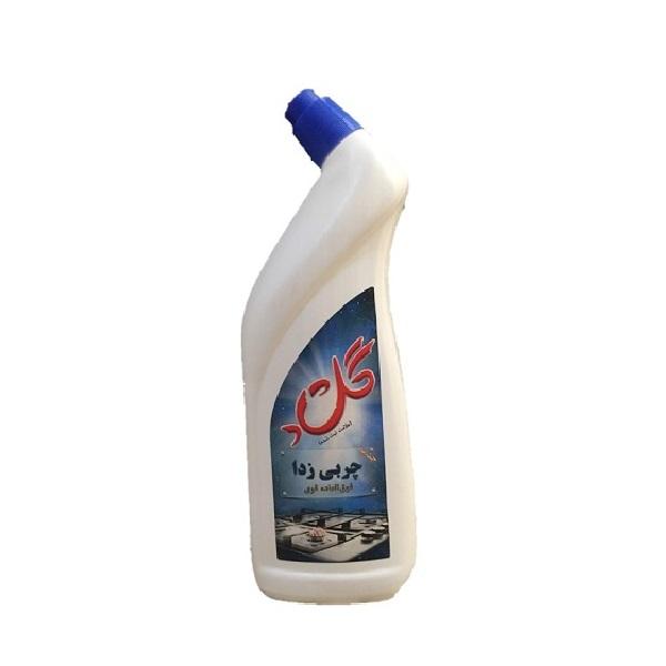 چربیزدا سطوح گلشاد کدG001 حجم 850 میلی لیتر چربیزدا سطوح گلشاد کدG001 حجم 850 میلی لیتر