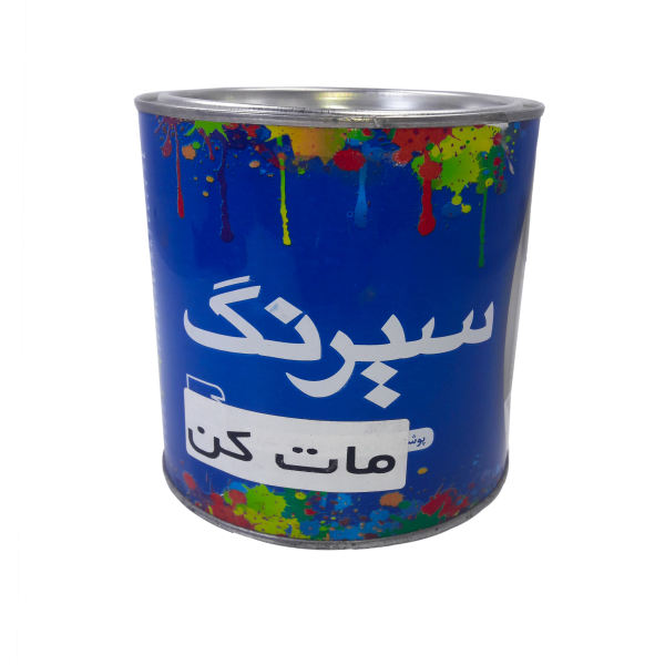 مات کن سیرنگ مدل M S وزن 0.5 کیلوگرم مات کن سیرنگ مدل M S وزن 0.5 کیلوگرم