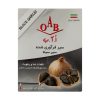 روغن ذرت گلدن مایز – 1.8 لیتر