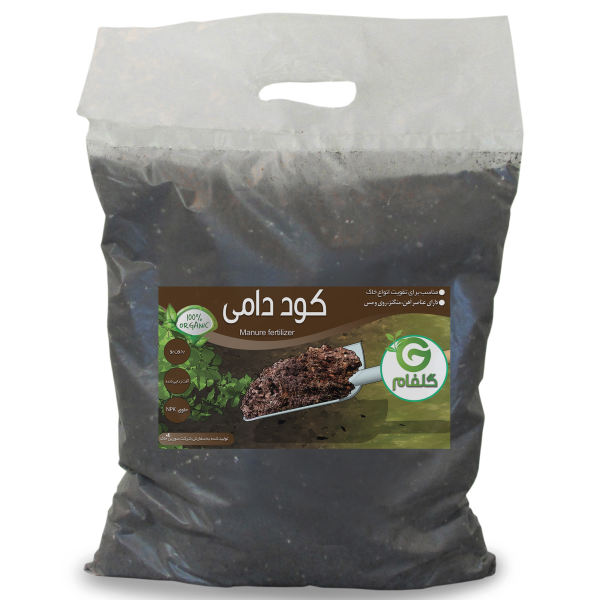 کود دامی گلفام مدل GD08 حجم 8 لیتر کود دامی گلفام مدل GD08 حجم 8 لیتر