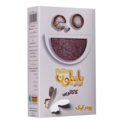پودر کیک کاکائویی پاپیلون – 393.3 گرم به همراه کاغذ روغنی