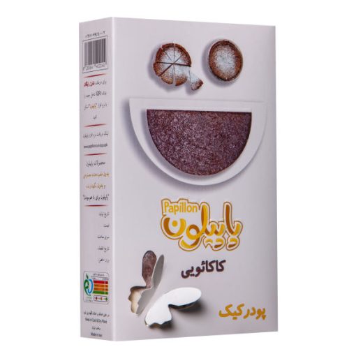 پودر کیک کاکائویی پاپیلون – 393.3 گرم به همراه کاغذ روغنی